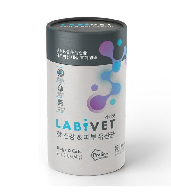 Labivet Probiotics | 2 Billion CFU